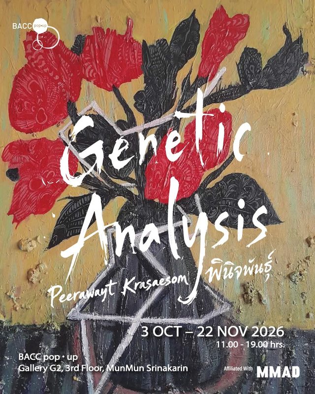 Genetic Analysis（Peerawayt Krasaesom）