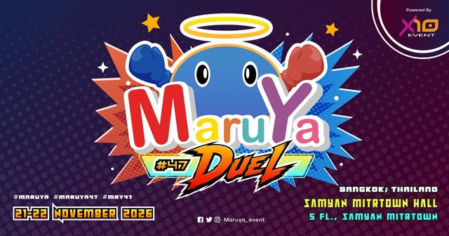 MARUYA #47: DUEL