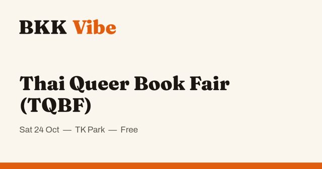 Thai Queer Book Fair (TQBF)
