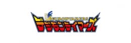 『デジモンテイマーズ』25周年記念フェア（アニメイト福岡パルコ）