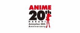 「涼宮ハルヒの憂鬱」TVアニメ放送20周年フェア（アニメイトラシック福岡天神）