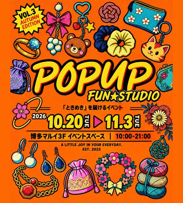 FUN★POPUP vol3（ハンドメイド・雑貨）