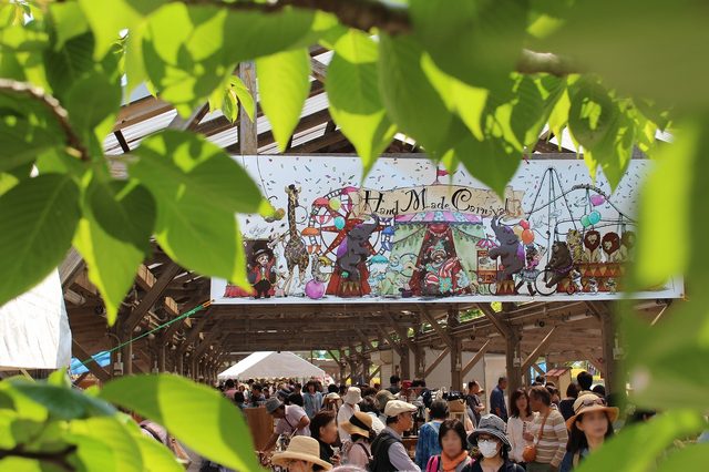 糸島ハンドメイドカーニバル 2026 in Autumn