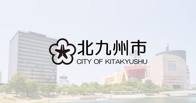 くきのうみ花火の祭典（第41回）