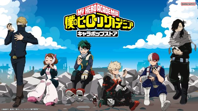 僕のヒーローアカデミア キャラポップストア（博多）