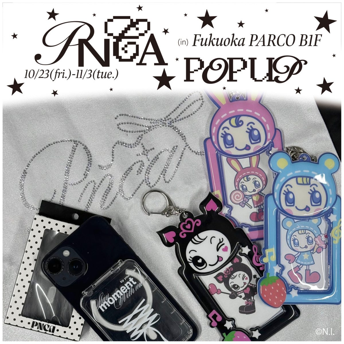 PNCA POP UP（福岡PARCO）