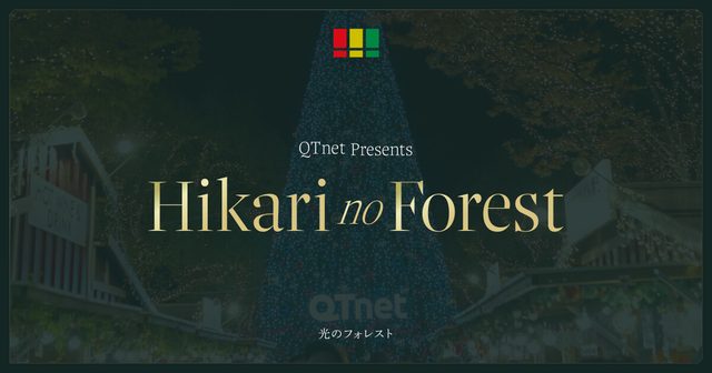 天神・大名エリア クリスマスマーケット群（アドベント）