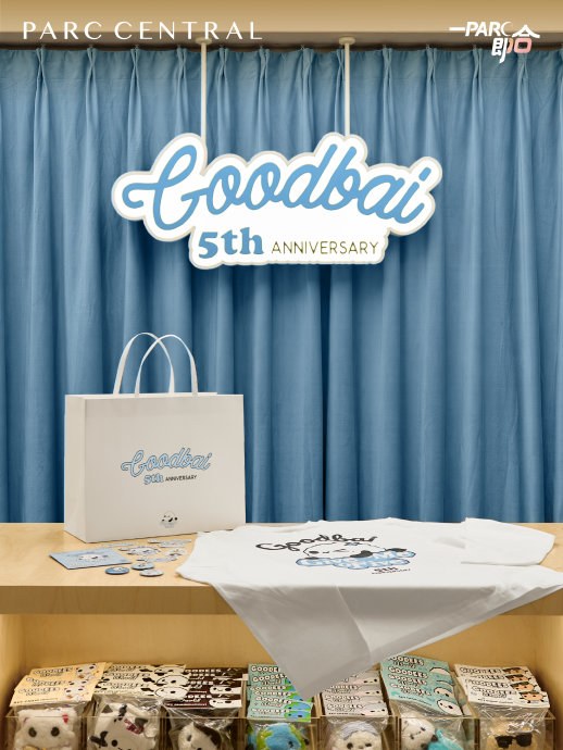 GOODBAI 五周年广州游牧店（天环ParcCentral）