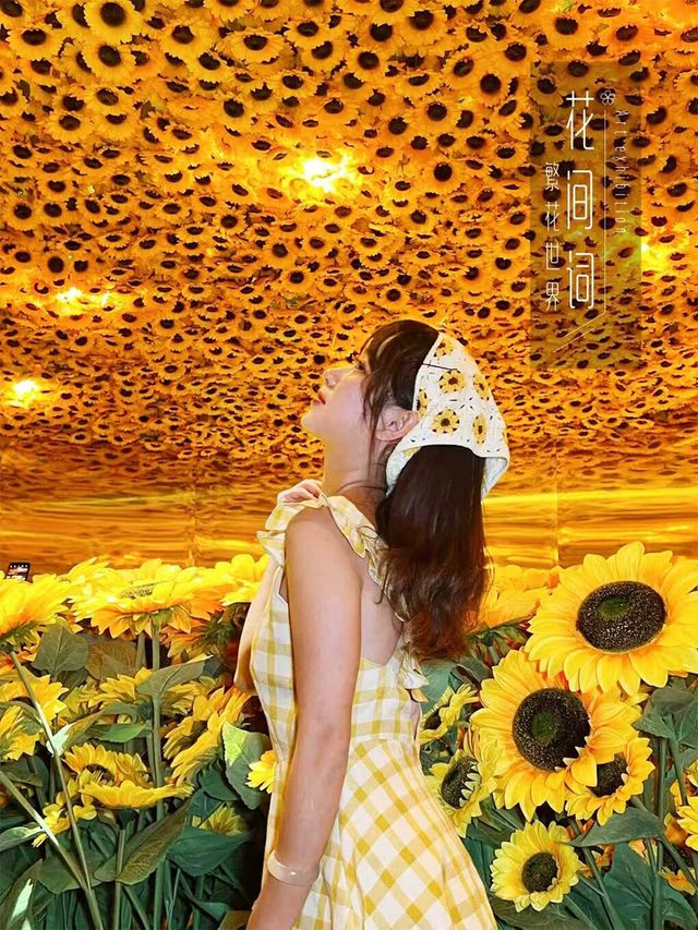 花间词繁花世界艺术大展