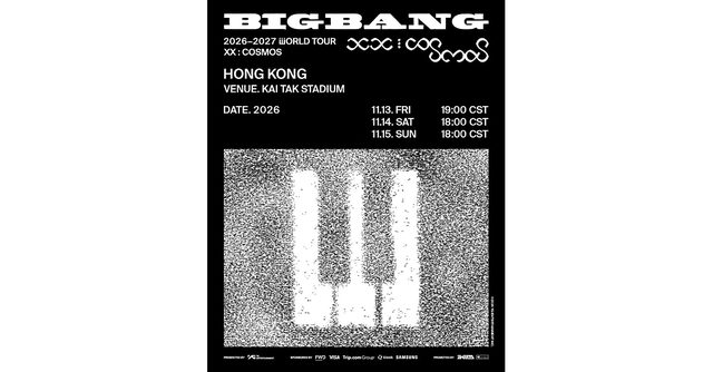 BIGBANG 2026-2027 WORLD TOUR < XX : COSMOS > IN HONG KONG