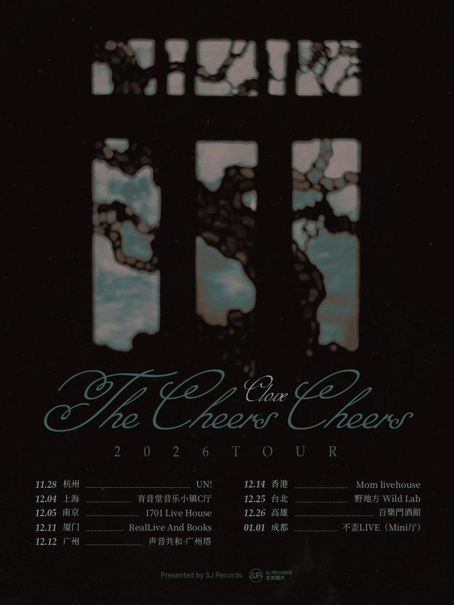 The Cheers Cheers "Clove" 2026 巡迴演唱會 香港站