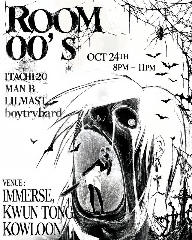 Vee x DIINTERNET “Room 00's” 巡迴演唱會 2026 香港站