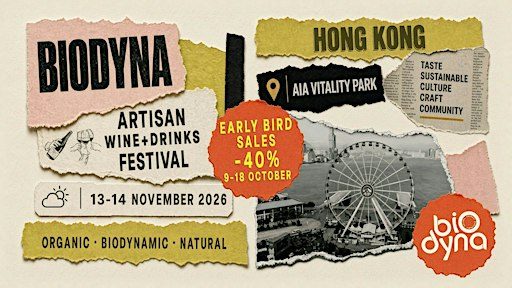 BIODYNA WINE + DRINKS FESTIVAL 2026 @中環海濱
