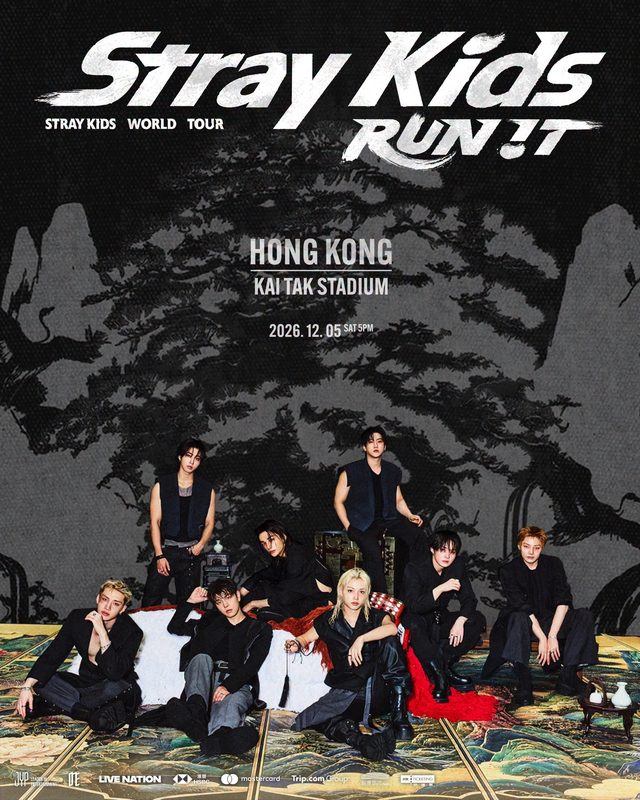 Stray Kids “RUN IT” 世界巡迴演唱會 2026 香港站