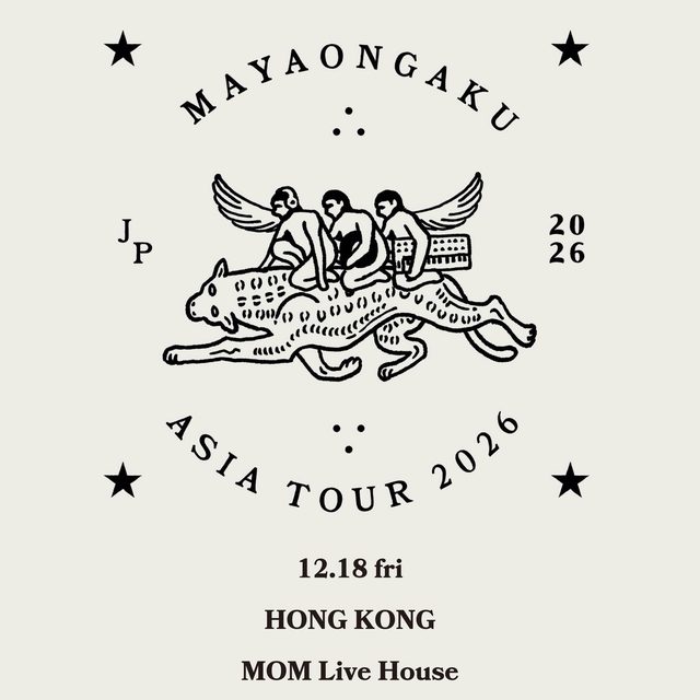 Maya Ongaku Live in Hong Kong 2026