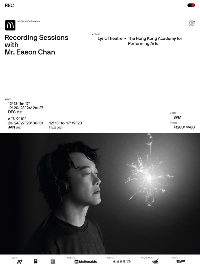 陳奕迅「Recording Sessions with Mr. Eason Chan」現場錄音音樂會 2026