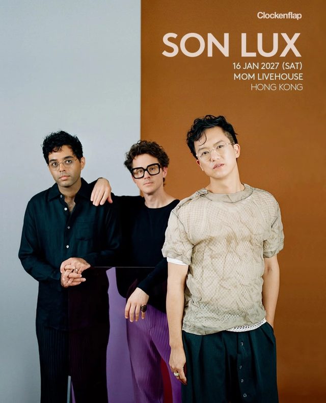 Son Lux 香港演唱會