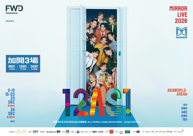 MIRROR “12 AS 1” LIVE 2026