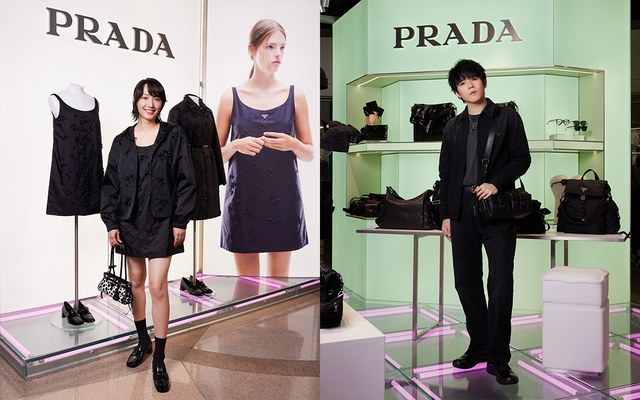 Prada Essence 香港期間限定店（海港城）