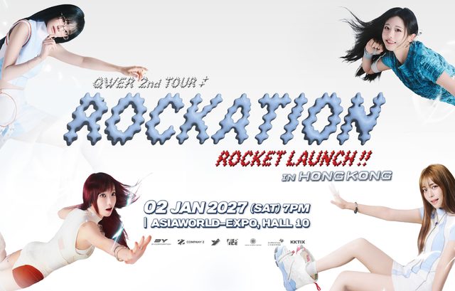 QWER 2nd TOUR〈ROCKATION : ROCKET LAUNCH!!〉香港站