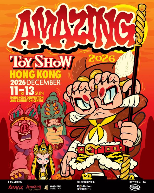 Amazing Toy Show Hong Kong 2026（潮玩展）
