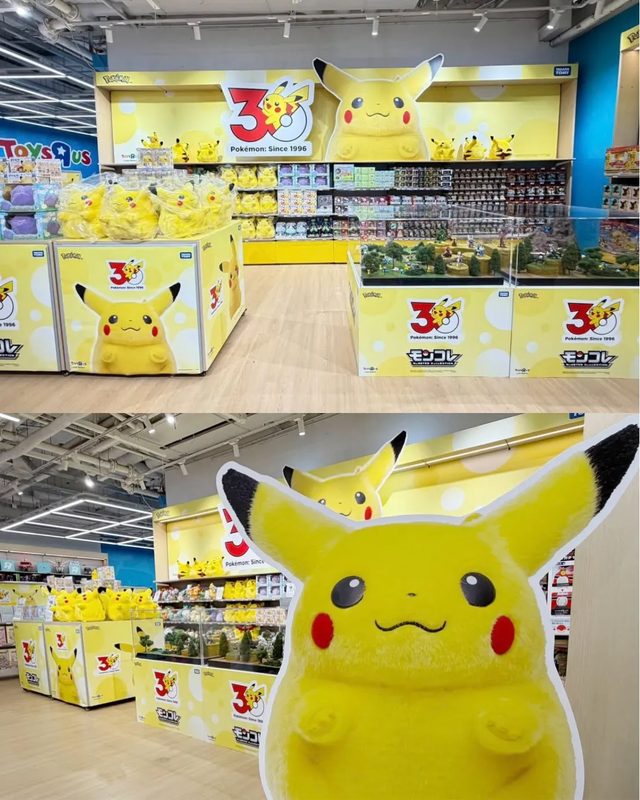 TAKARA TOMY 寶可夢30週年期間限定主題專區（玩具反斗城海運大廈店）