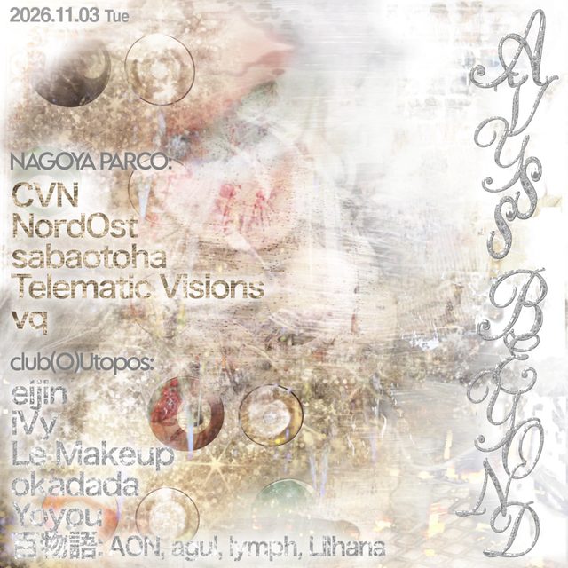 AVYSS BEYOND