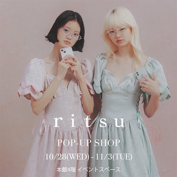 〈ritsu〉POP-UP SHOP