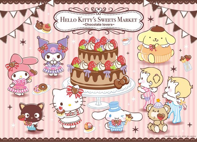 HELLO KITTY'S SWEETS MARKET -Chocolate lovers-（松坂屋名古屋店）