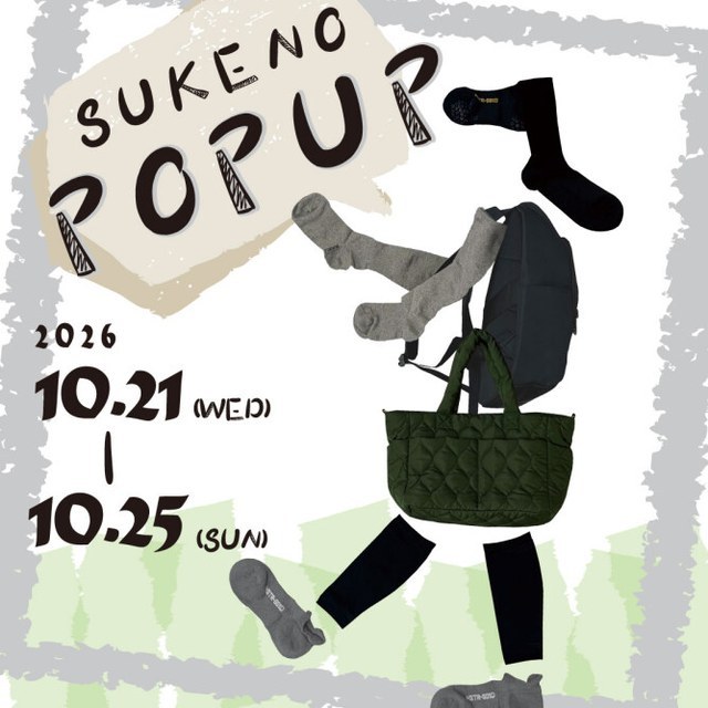 『SUKENO』POP-UP（カバン＆靴下／サンエー浦添西海岸PARCO CITY）