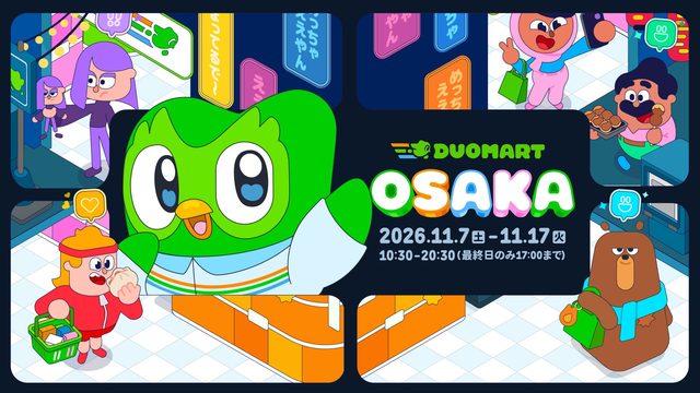 DUOMART OSAKA（Duolingo ポップアップ）