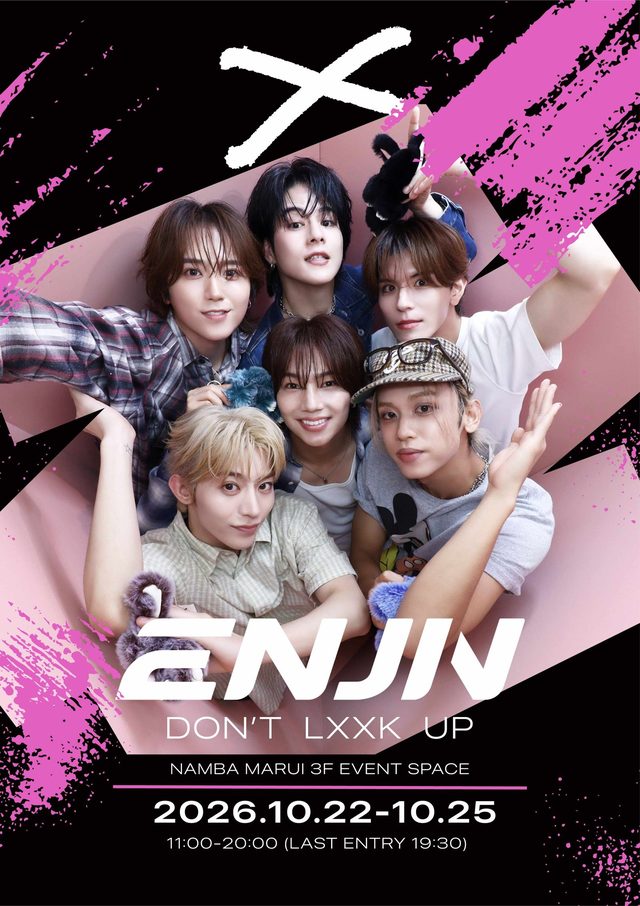 DON’T LXXK UP NAMBA ポップアップストア（なんばマルイ 3F）