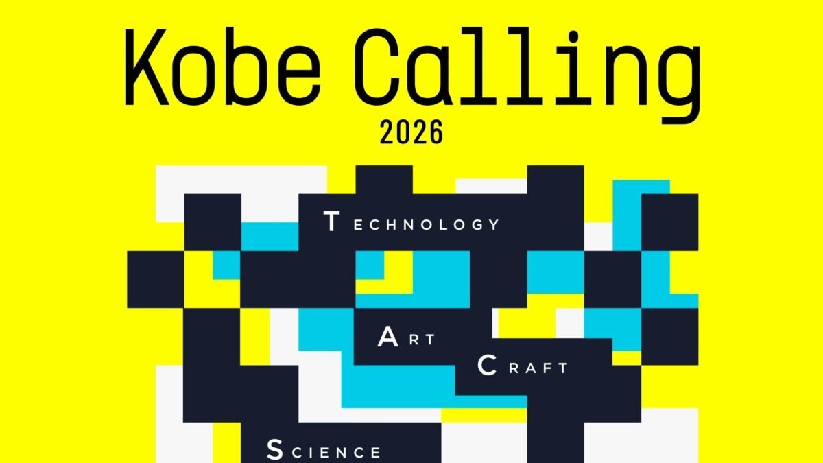 Kobe Calling 2026（KIITO）