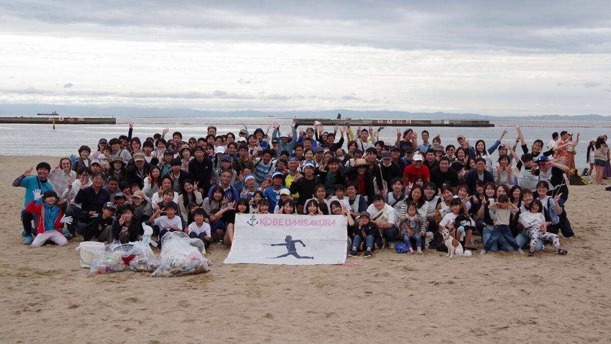 Suma豊かな海フェスタ2026（須磨海岸）
