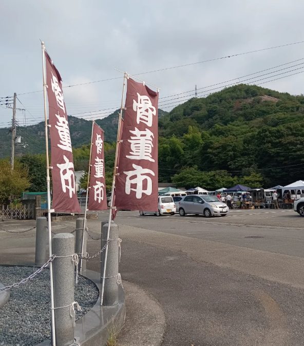 高砂鹿島骨董市