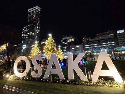 クリスマスマーケット in 大阪 てんしば