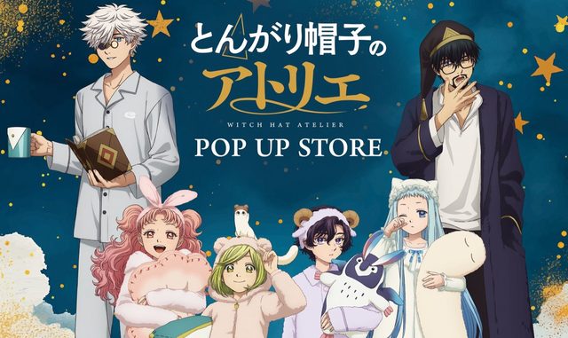 とんがり帽子のアトリエ POP UP STORE in ロフト（なんばロフト）