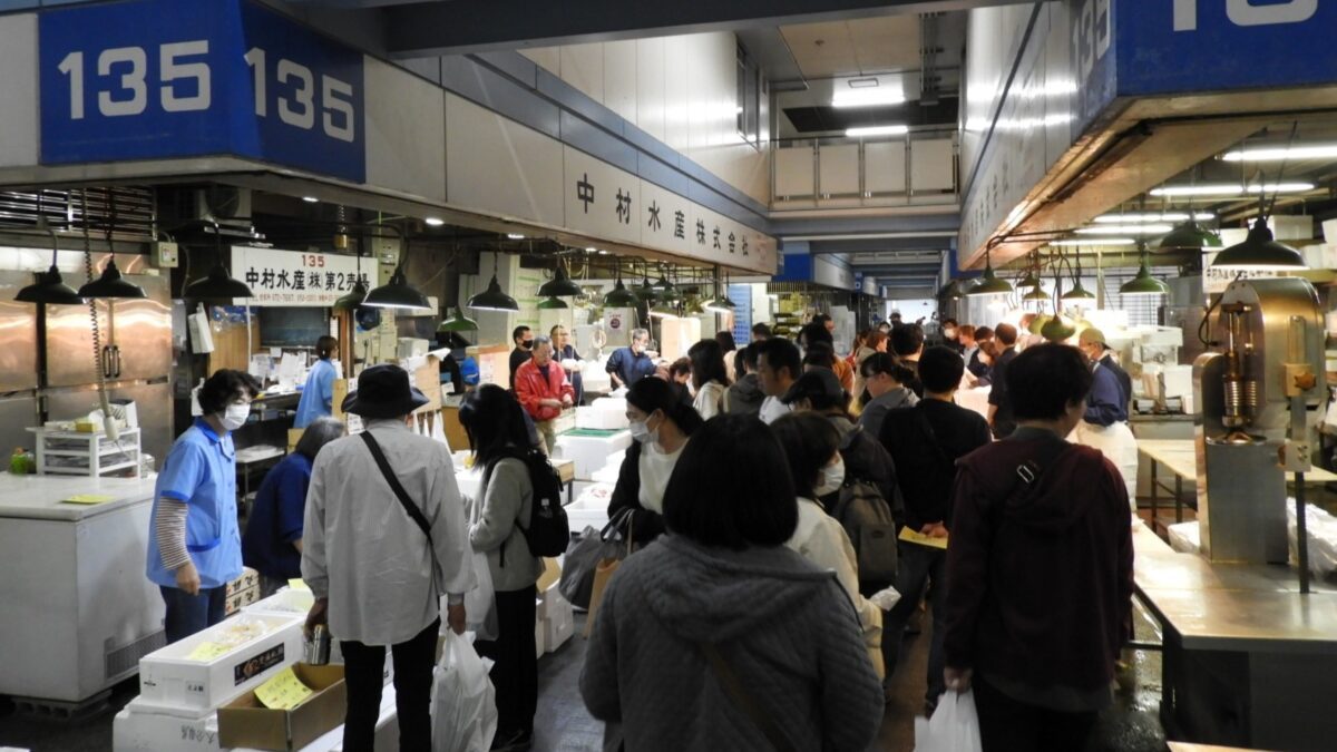 魚河岸デー（神戸市中央卸売市場本場）