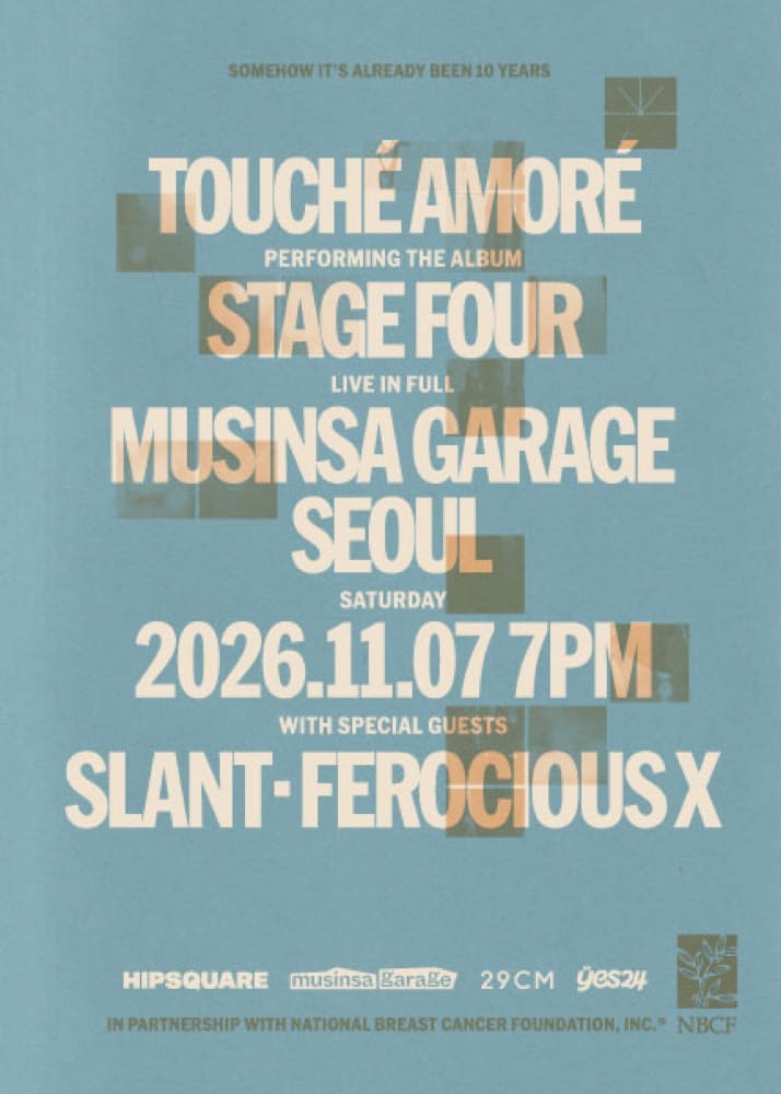 투셰 아모레(Touche Amore) 'Stage Four' Performing the Album Live in Full