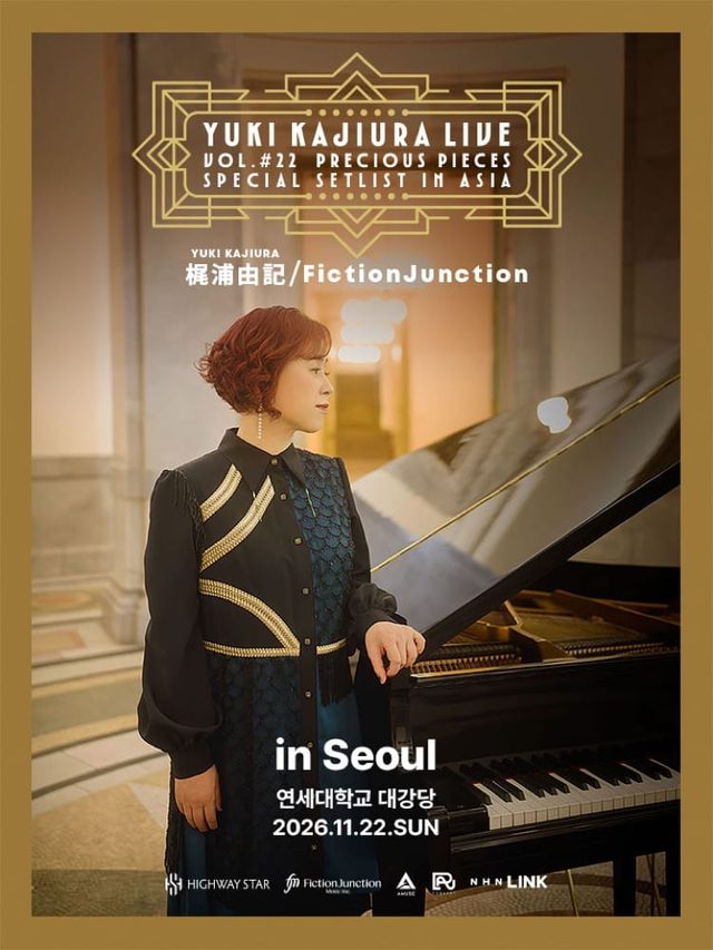 Yuki Kajiura LIVE vol.#22 ~ precious pieces ~ in Seoul -SPECIAL SETLIST-