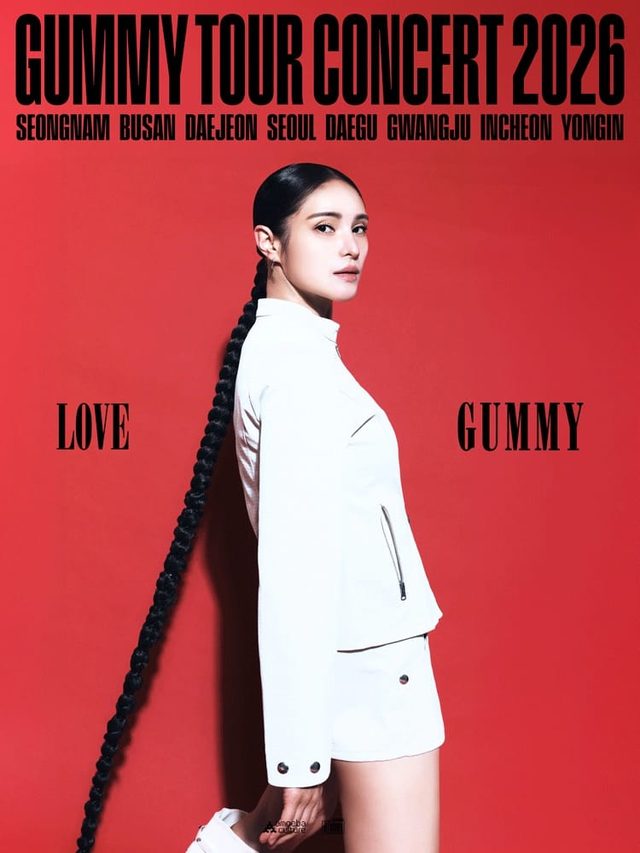 거미(GUMMY) 2026 전국투어 콘서트 - 서울