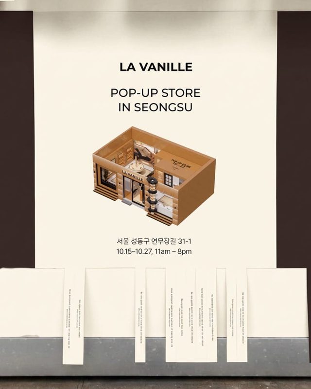 2026 라 바닐(LA VANILLE) 첫 팝업 @ 성수