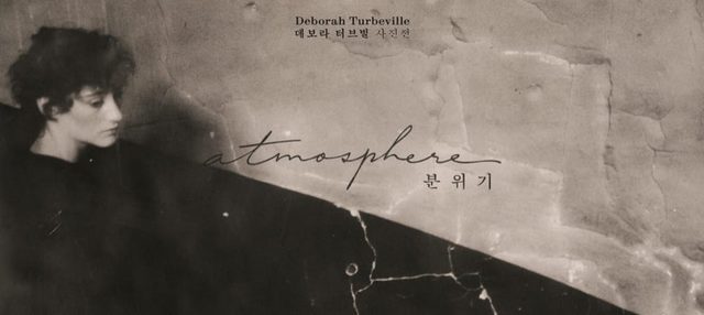 데보라 터브빌: 분위기