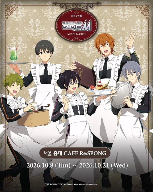 THE IDOLM@STER SIDE M 레트로카페 in CAFE Re:SPONG（홍대）