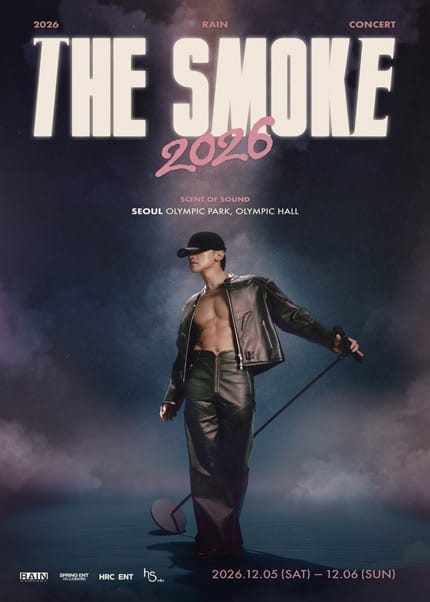 비(RAIN) 콘서트 [THE SMOKE]