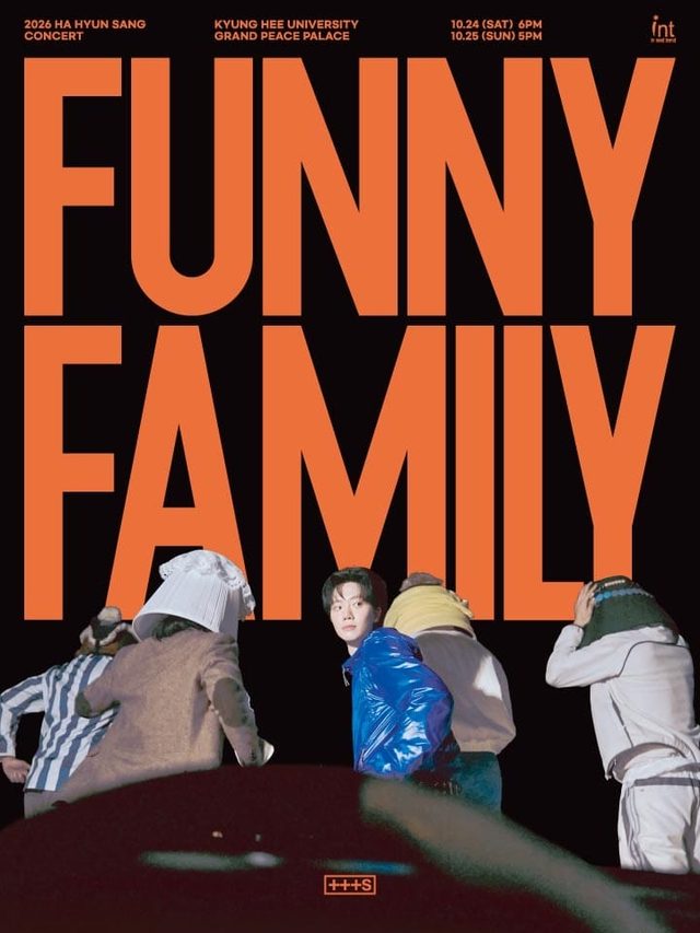 하현상 콘서트 〈Funny Family〉