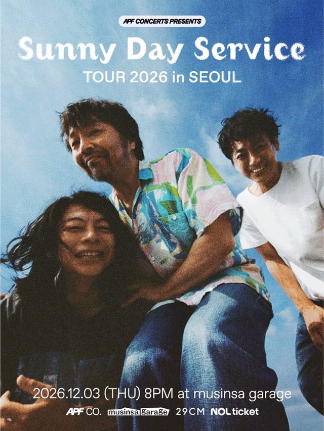 Sunny Day Service TOUR 2026 in SEOUL
