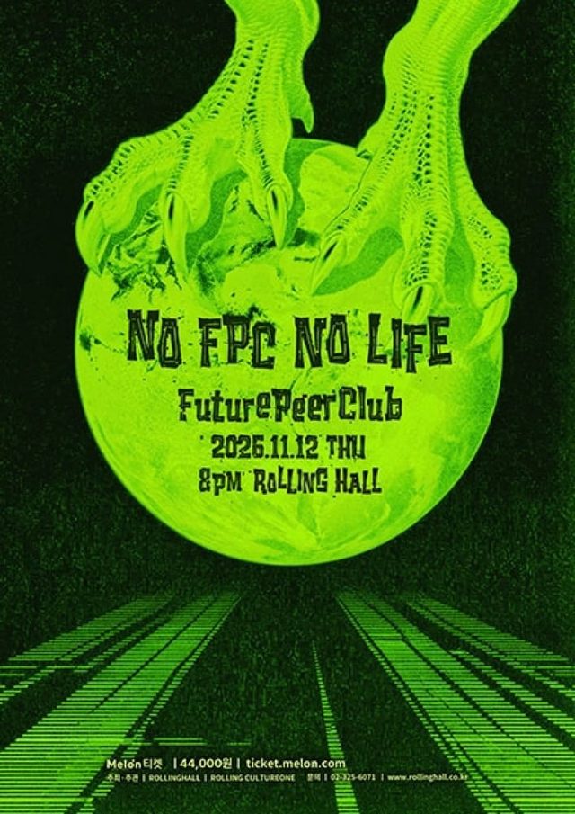 퓨처피어클럽 EP발매 기념 단독 콘서트 : No FPC No Life