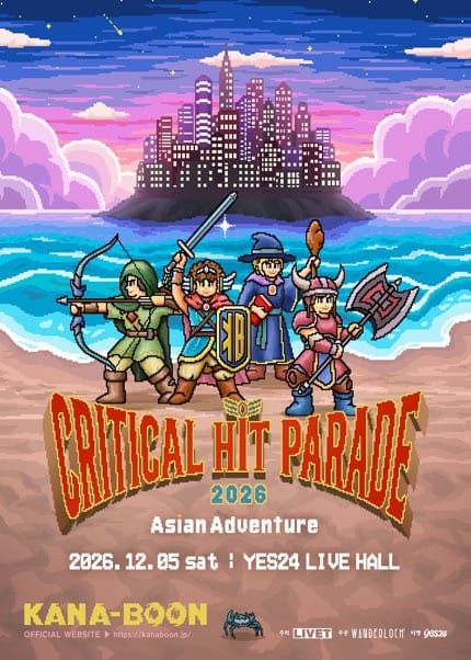 KANA-BOON「CRITICAL HIT PARADE」- Asian Adventure - 서울