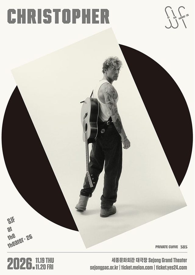 크리스토퍼(Christopher) 내한공연 〈SJF at the Theater 2026〉